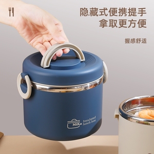 梵施家品304不锈钢双层保温饭盒大容量