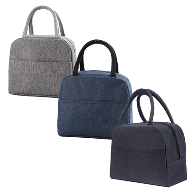 饭盒袋保温便当手提包上班族带饭