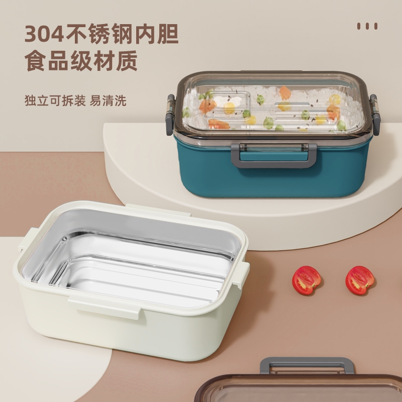 梵施家品飯盒大容量上班族帶飯便當盒可微波爐學生專用密封保鮮盒_梵施家品旗艦店_餐飲具