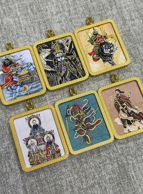 唐卡半手绘道家佛牌合集描金钟馗赵公明吊坠白鹤童子唐卡壳送