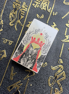 元始天尊座下白鹤童子玉牌正脸天然白玉国风吊坠车挂项链护身平安