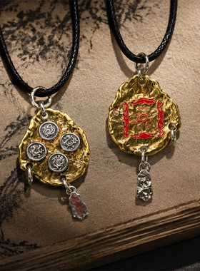 道系四圣兽吊坠项链原创设计朱雀玄武青龙白虎挂坠道系复古配饰