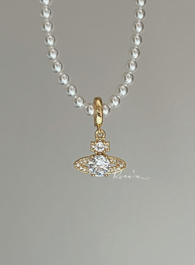 Rina's星球环绕拆卸可打开吊坠