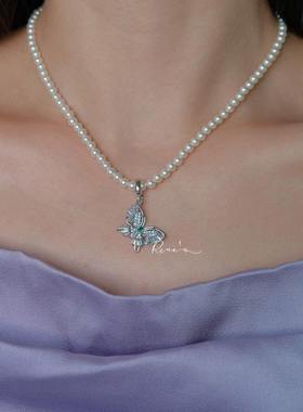 Rina's晶体蝶梦可拆卸可打开吊坠