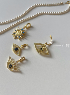 日光之眼可拆卸可打开吊坠