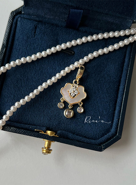 Rina's长命锁可拆卸可打开吊坠