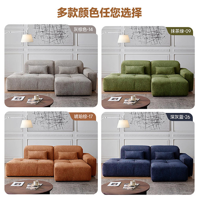 Fully removable and washable chenille velvet corner chaise sofa