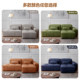 Fully removable and washable chenille velvet corner chaise sofa