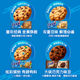 【任选专区】趣多多大块曲奇缤纷逗香脆莓果味红提味饼干迷你合集