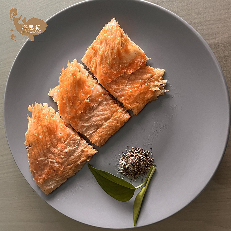 海思芙智利进口三文鱼骨排(大西洋鲑鱼)冷冻新鲜煎炸烧烤煲汤,淘宝优惠券,粉丝福利购,淘宝优惠卷