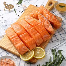 Sea Sieve Chile Imports of salmon rafts (Atlantic salmon) Independent packaging of frozen fresh gestation moms