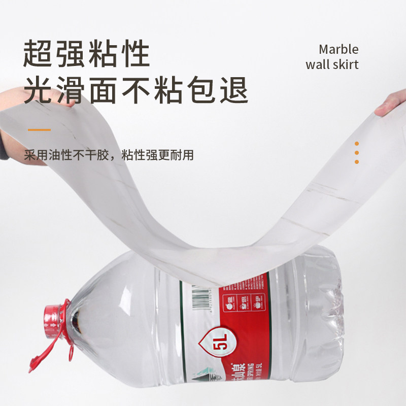 仿瓷砖壁纸大理石墙纸自粘防水防潮防霉可擦洗卧室墙壁加厚墙贴纸,淘宝优惠券,粉丝福利购,淘宝优惠卷