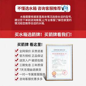 箭牌厕所冲水箱家用卫生间蹲坑节能抽水马桶全套蹲厕大冲力蹲便器