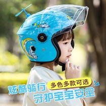 Child Helmet Boy Girl Electric Car Safety Helmet Child Safety Helmet Cute Kid Safety Helmet All Season Universal