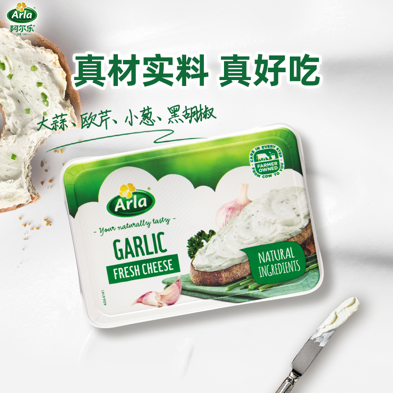 ԭζҵԭװͿĨ150g25.9Ԫ