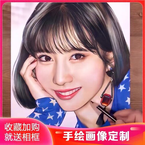 素描画像定制代画画图彩铅真人照片转手绘画人像人物肖像画头像画 - 图1