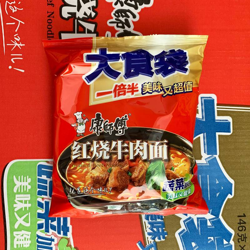 康师傅大食袋BIG红烧香辣酸菜牛肉面方便面袋装泡面整箱9味24包邮 - 图0