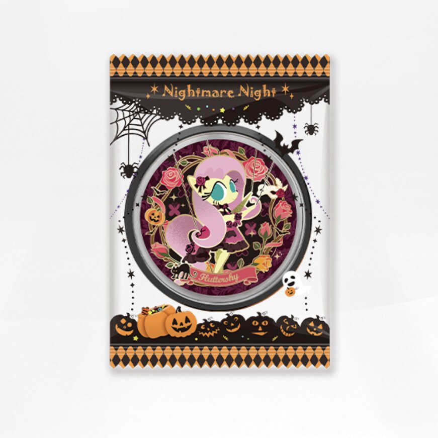 小马宝莉双面糖果徽章可爱魔法梦魇之月碧琪柔柔珍奇紫悦吧唧单卖,淘宝优惠券,粉丝福利购,淘宝优惠卷