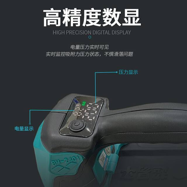 New electric suction cup floor tiling machine dual-purpose tool special ceramic tiling absorption high-power magic tool