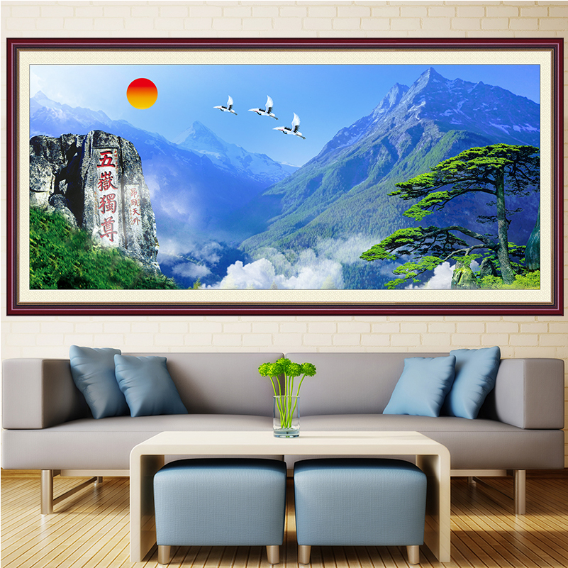 紫气东来自粘贴画山水风景国书房客厅沙发背景墙面装饰画泰山日出 - 图0