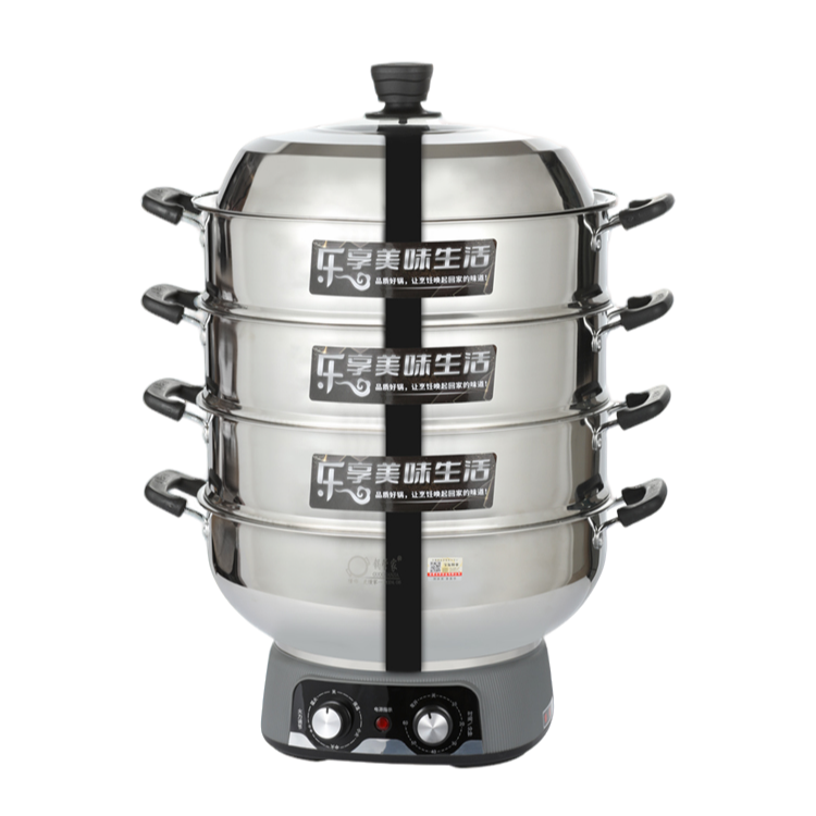锅管家电蒸锅家用大容量多层电蒸笼多功能蒸菜馒头三层不锈钢蒸锅,淘宝优惠券,粉丝福利购,淘宝优惠卷