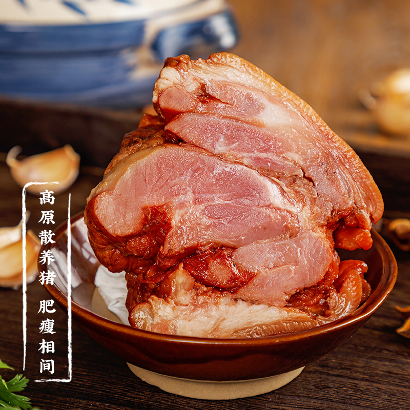 草原天路董羊肉 董家酱肘子 280g*2件 天猫优惠券折后￥29.8包邮