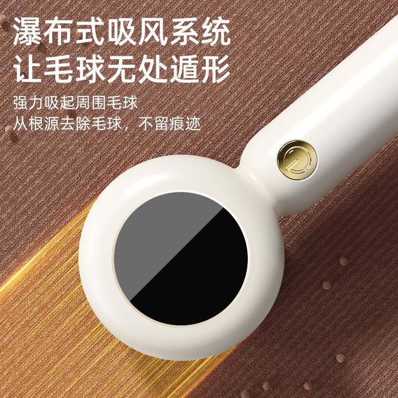 新款毛球修剪器剃毛机家用充电式大功率衣物毛衣剃毛器剃球机 - 图1