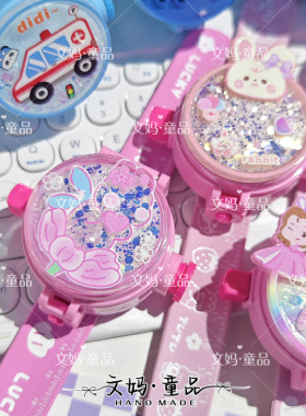 卡通亮片公主汽车翻盖电子手表投影男女儿童手环啪啪圈手带拍拍圈