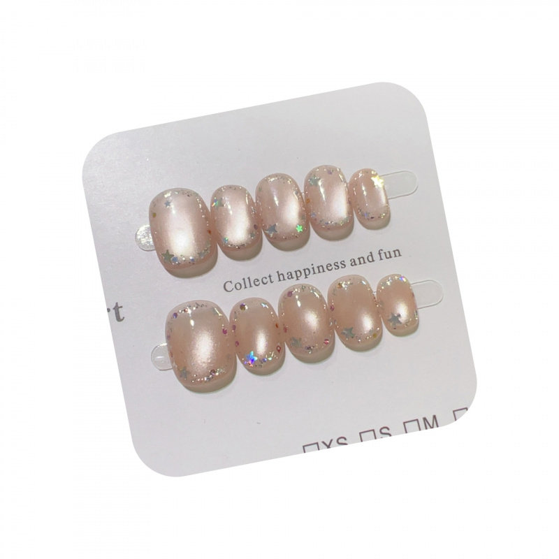 【幻彩星环】温柔风裸粉猫眼穿戴甲星星闪粉精致少女心美甲贴片,淘宝优惠券,粉丝福利购,淘宝优惠卷