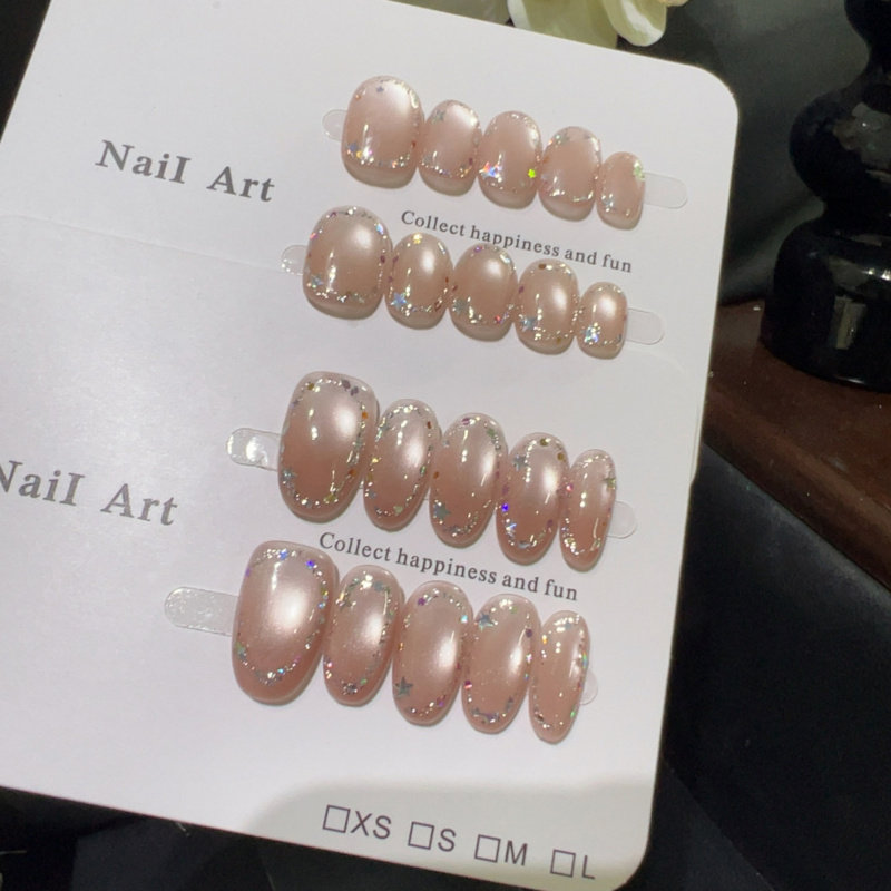 【幻彩星环】温柔风裸粉猫眼穿戴甲星星闪粉精致少女心美甲贴片,淘宝优惠券,粉丝福利购,淘宝优惠卷