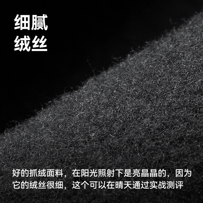 驴之户外P200级抓绒裤男保暖透气休闲通勤卫裤秋冬双面绒运动裤,淘宝优惠券,粉丝福利购,淘宝优惠卷