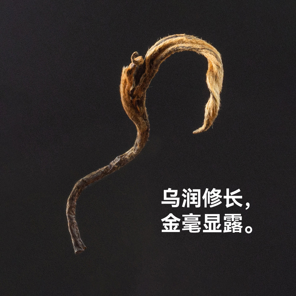 滇红茶云南古树茶浓香蜜味滇红甜爽清胃口粮散茶袋装礼盒装,淘宝优惠券,粉丝福利购,淘宝优惠卷