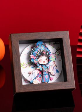 中国风特色文创礼品国潮戏曲人物立体相框画送老外中式商务伴手礼