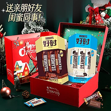 好时多口味进口巧克力圣诞礼盒210g*2[28元优惠券]-寻折猪