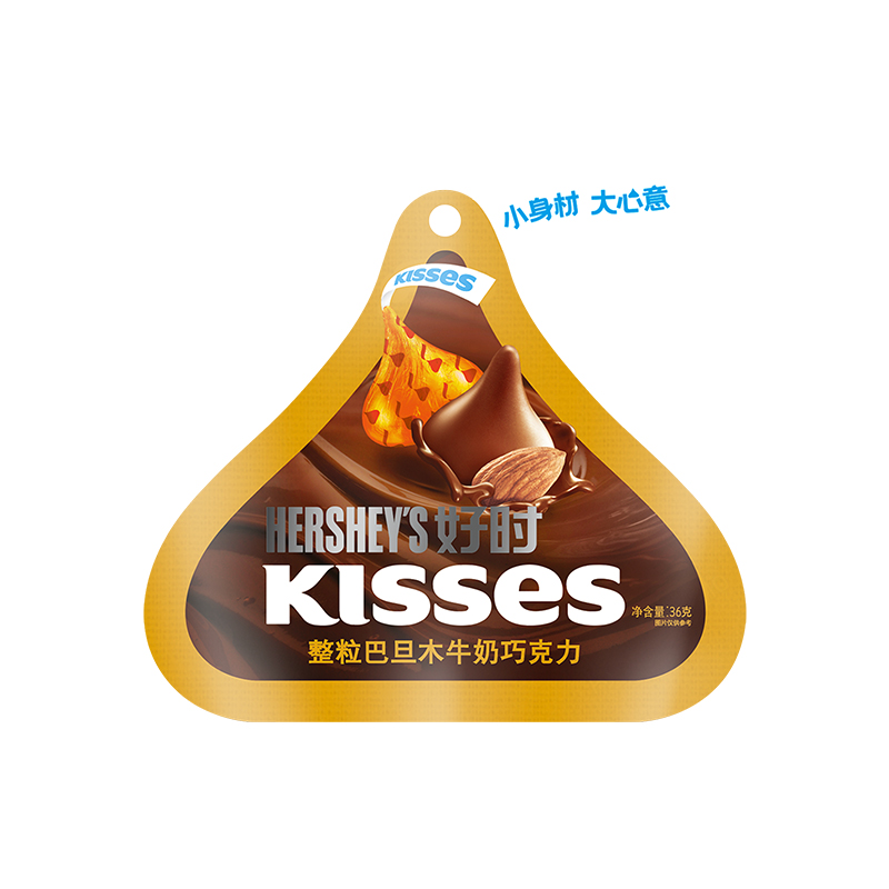 【89元任选】进口好时kisses巴旦木牛奶巧克力办公室休闲糖果36g-图3