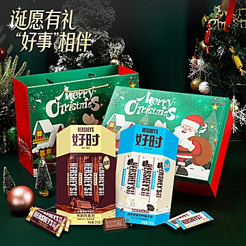 好时多口味进口巧克力圣诞礼盒210g*2[28元优惠券]-寻折猪