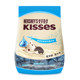 Bocadillos de chocolate blanco para bodas, tienda insignia oficial de Hershey