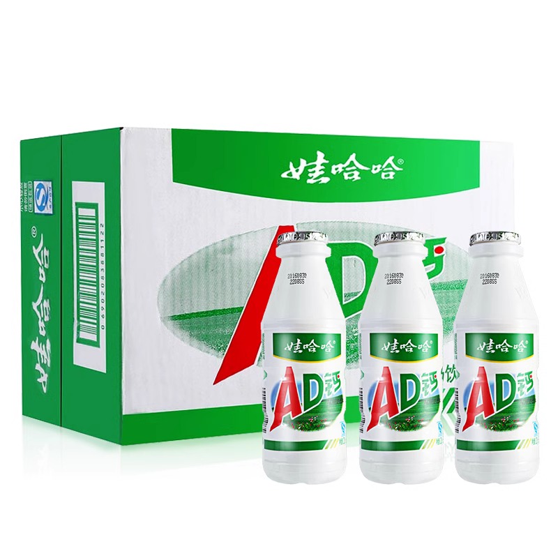 娃哈哈ad钙奶220ml*24瓶哇哈哈营养牛奶整箱含乳饮料礼盒装送礼