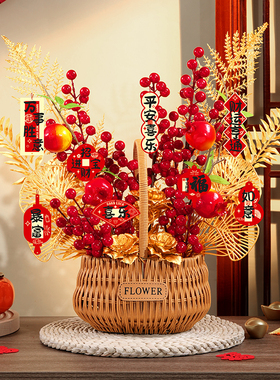 乔迁之喜新居布置客厅挂件福桶摆件装饰品进新房搬家入宅仪式用品