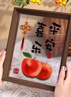 乔迁之喜礼物全套透明相框步步高升摆件装饰新居入宅搬家仪式用品