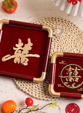 结婚创意摆台刺绣喜字立体相框喜庆摆件客厅床头订婚仪式装饰用品