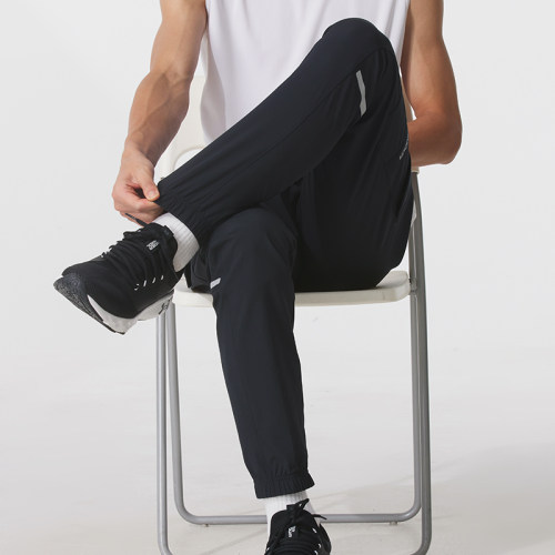 安德玛（Under Armour）梭织长裤男 26秋冬UA Tech Utility Woven - 图2