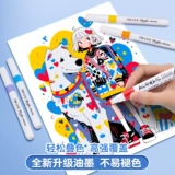 Акрил, полупрозрачный детский художественный маркер для школьников, водонепроницаемая акварель, мелки, нетоксичная кисть, 48 цветов, граффити, «сделай сам», ручная роспись, можно стирать, 36 цветов