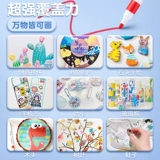 Акрил, полупрозрачный детский художественный маркер для школьников, водонепроницаемая акварель, мелки, нетоксичная кисть, 48 цветов, граффити, «сделай сам», ручная роспись, можно стирать, 36 цветов