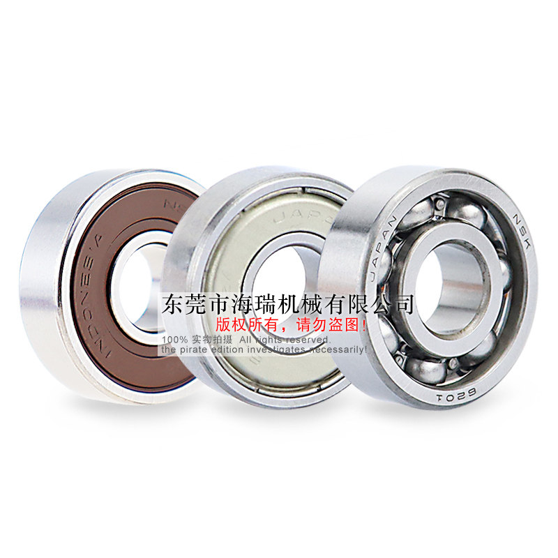 日本进口国产深沟球轴承C-B6006 6007 6008 6009 6010 6200DDU - 图3