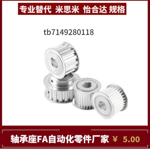 HTPA28 30 32 34 36S2M040 S2M060 S2M100-A-H P N V Z J Y Q.R - 图1