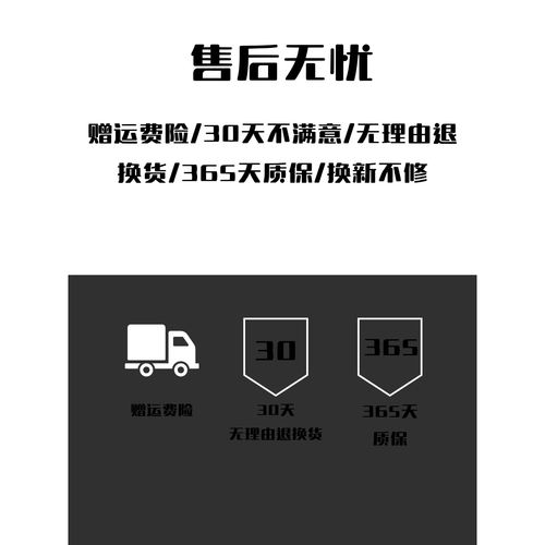 适用360扫地机器人 360x90 360x95锂电池 - 图3
