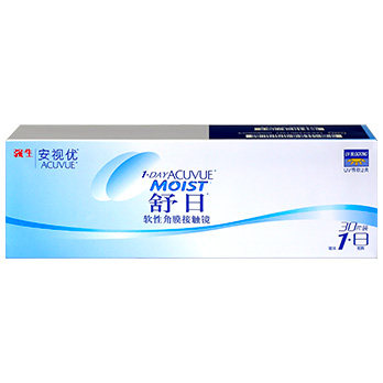 强生安视优舒日隐形近视眼镜日抛30片透明小直径旗舰自营原装进口