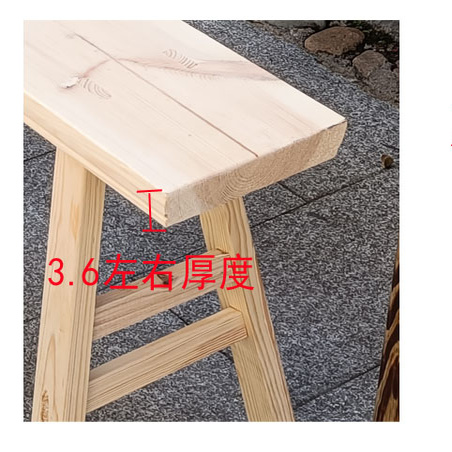 实木长凳子餐桌凳板凳加宽长方形卯榫结构纯原木中式矮凳八仙桌 - 图0