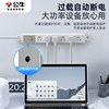 Bull pdu cabinet socket machine room special wiring board